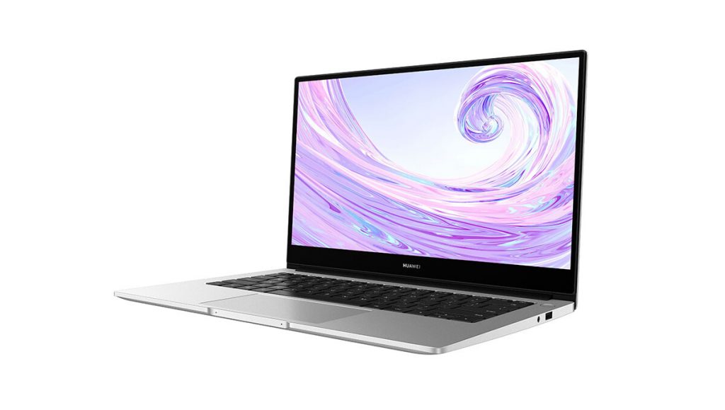 Huawei'den MateBook D Serisi İndirim Müjdesi!